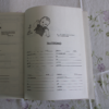 Rifa - Bíblia de casa – Edição da Vulgata Latina - Image 5